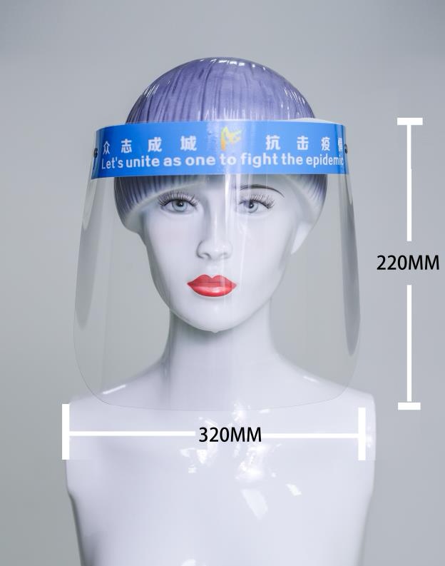 了解下防霧面罩產(chǎn)品特性和產(chǎn)品優(yōu)點(diǎn)！