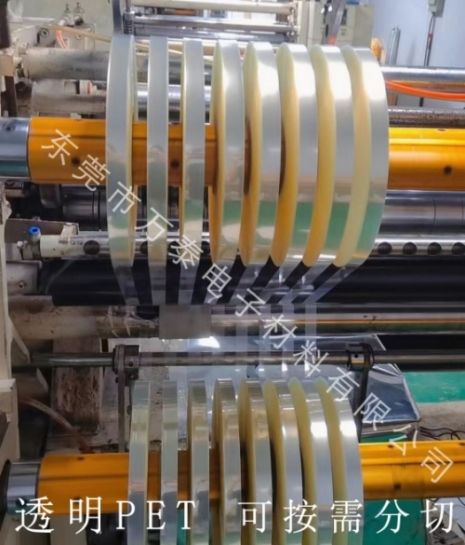 ?導(dǎo)致PET保護(hù)膜出現(xiàn)膠轉(zhuǎn)移的原因有哪些？